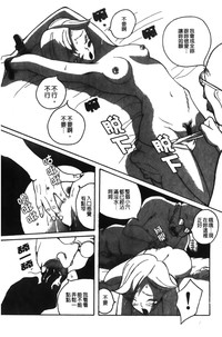 第76页图