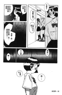 第92页图