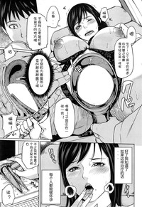 第16页图