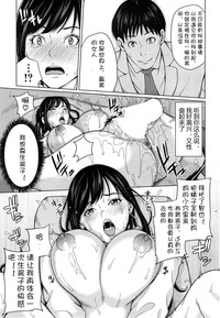 第24页图