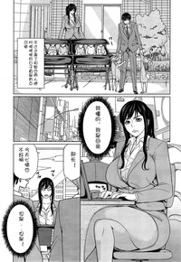 第8页图