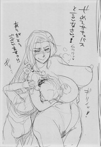 第20頁圖