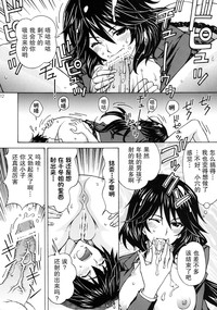 第12頁圖