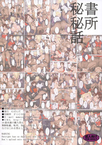 第16頁圖