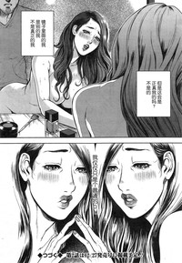 第20页图