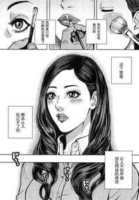 第32页图
