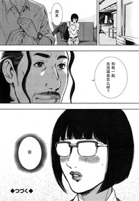 第40页图