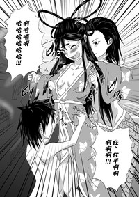 第12頁圖
