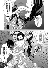 第16頁圖