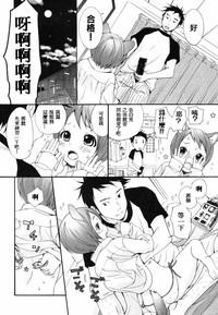 第100页图
