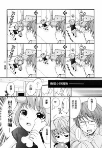 第108页图