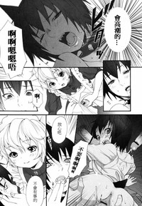 第124页图