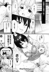 第128页图