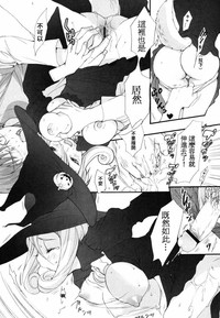第156页图