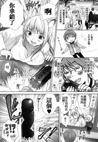 第168页图