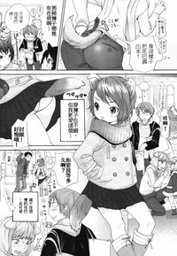 第172页图