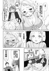 第188页图