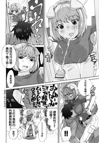 第192页图