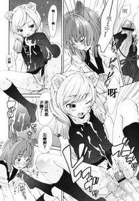第204页图