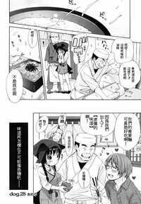 第224页图
