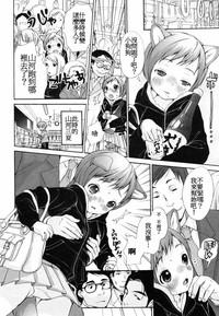 第232页图