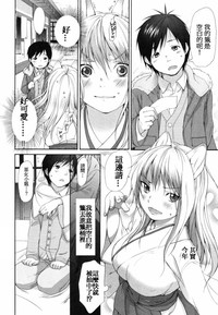 第244页图