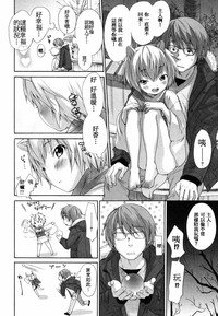第260页图