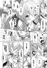第264页图