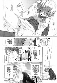 第268页图