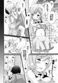 第276页图