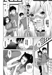 第280页图