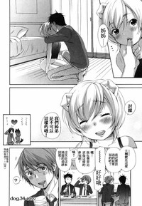 第288页图