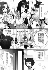 第44页图