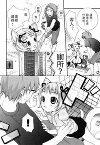 第64页图