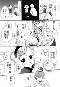 第72页图