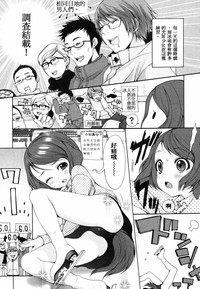 第76页图