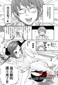 第80页图