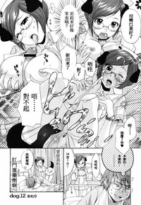 第84页图
