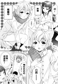 第88页图