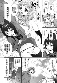 第96页图
