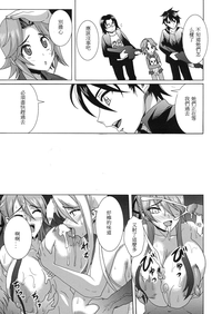 第28頁圖