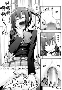 第16页图