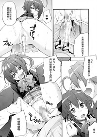 第20页图