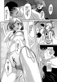 第16頁圖