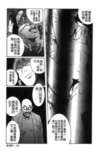 第112頁圖