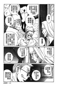 第116頁圖