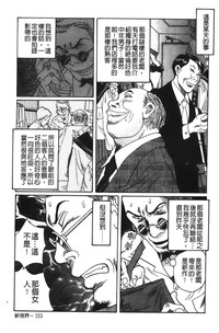 第120頁圖