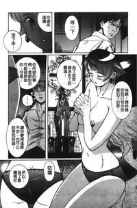 第136頁圖
