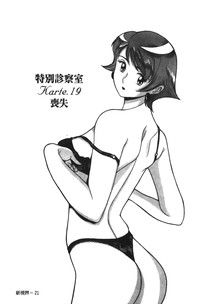 第148頁圖