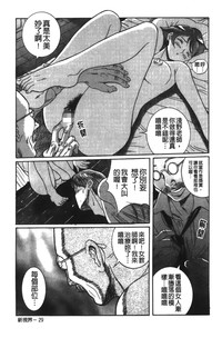 第156頁圖